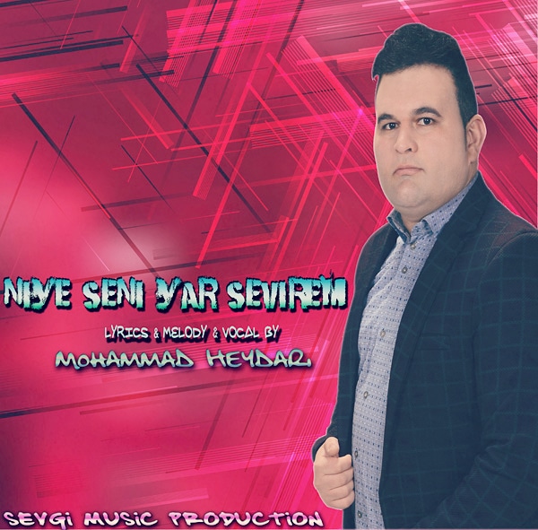 محمد حیدری نیه سنی یار سویرم